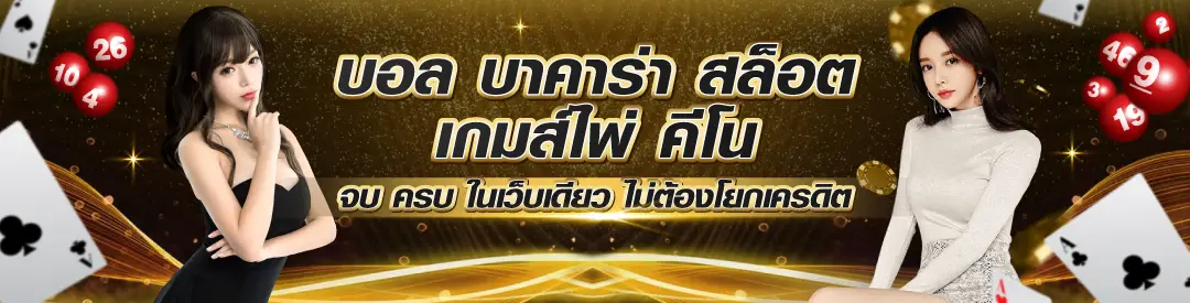 g2gbet789 เว็บสล็อตเว็บตรง รวมเกมสล็อตแตกง่ายทุกค่ายดัง