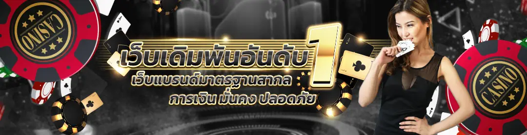 g2gbet789 เว็บตรงไม่ผ่านเอเย่นต์