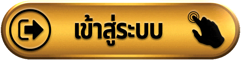 เข้าสู่ระบบ g2gbet789 เว็บสล็อตเว็บตรง เล่นเกมคาสิโนออนไลน์ครบวงจร